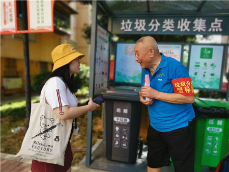 长沙长华社区：传递核工精神的温度和味道(图8)