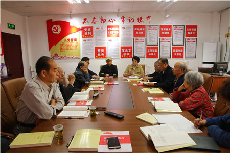 长沙长华社区：传递核工精神的温度和味道(图4)
